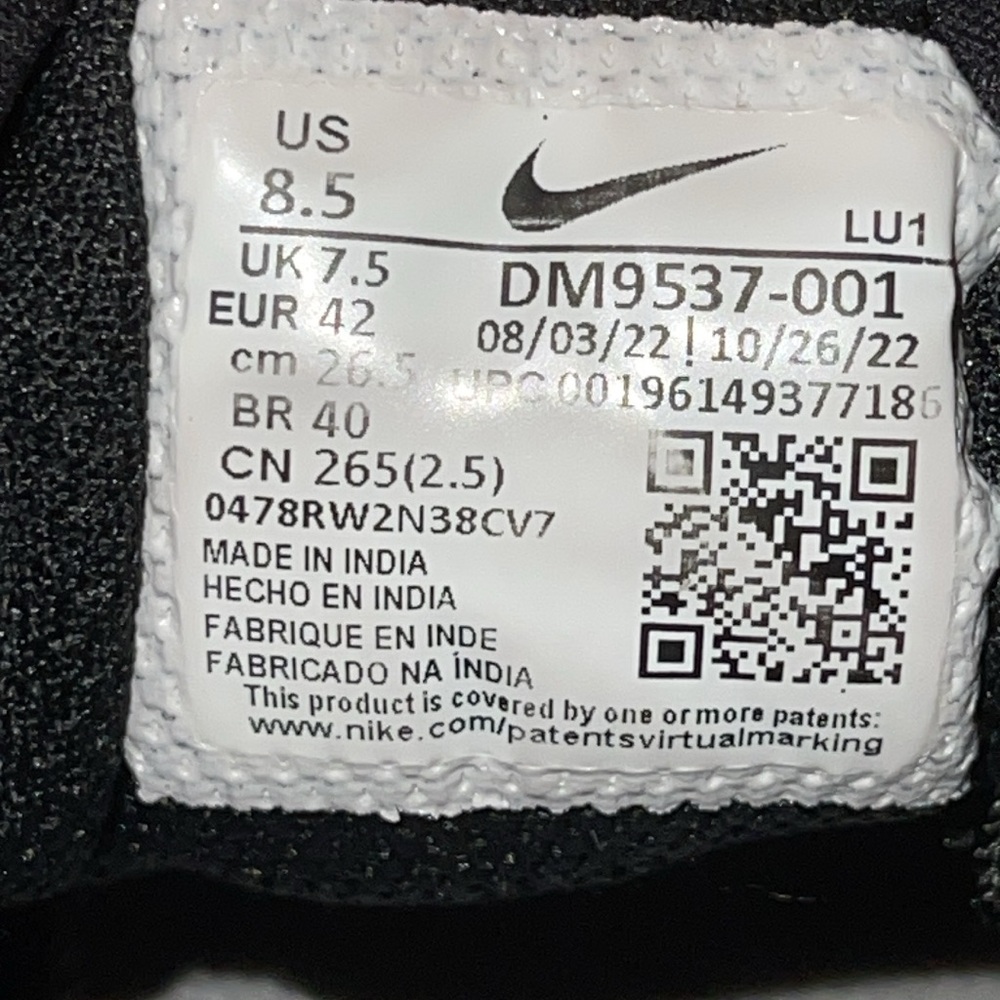 Nike Air Systm - Picture 11 of 11